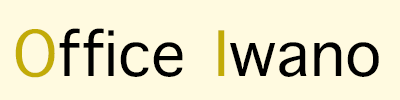Office Iwano（オフィス石野） 公式サイト