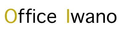 Office Iwano（オフィス石野） 公式サイト