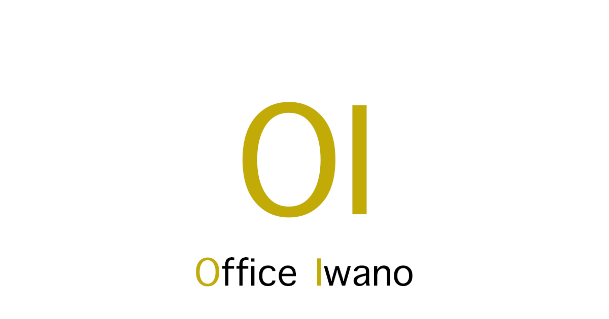 Office Iwano（オフィス石野）