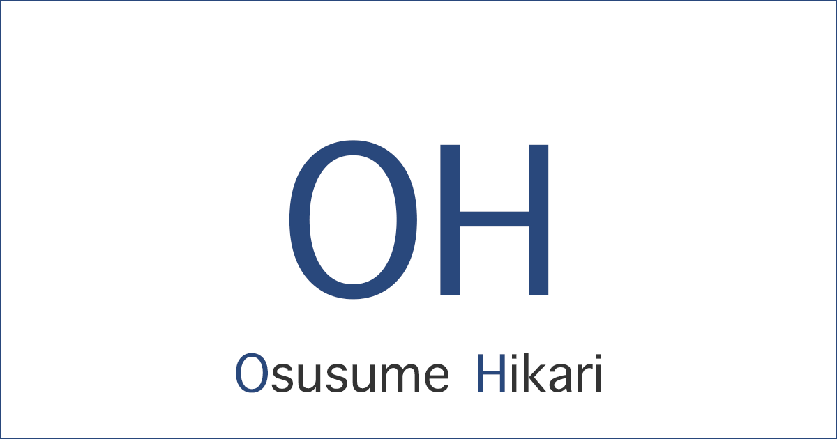 おすすめ光（Osusume Hikari）
